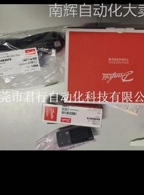 丹佛斯控制器模块AK-CC55 084B4082 AK-UI55 084B4079 084B4076议