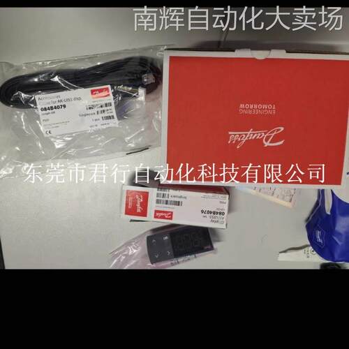 丹佛斯控制器模块AK-CC55 084B4082 AK-UI55 084B4079 084B4076议