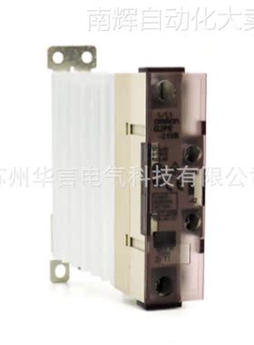 现货欧姆龙G3PE加热器用固态继电器 G3PE-215B DC12-24 BY OMZ/C