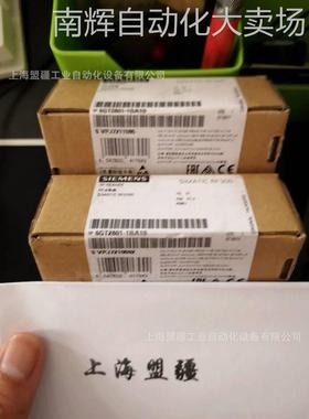 6GT2801 6GT2 801-4BA10 SIMATIC RF350R 阅读器 6GT28014BA10