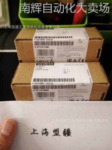 6GT2801 6GT2 801-4BA10 SIMATIC RF350R 阅读器 6GT28014BA10