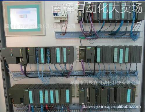 现货6ES7 350-2AH00-0AE0，西门子PLC模块