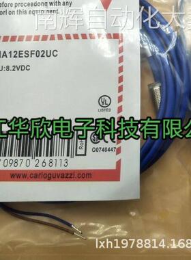 全新原装正品瑞士佳乐防爆接近开关IA18ELF05UC 质保二年