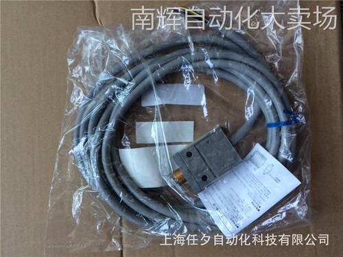 欧姆龙限位开关D4C-3002-DK1EJ03