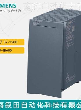 全新原装西门子SITOP PSU 6EP1333-4BA00 PLC调节型电源模块现货