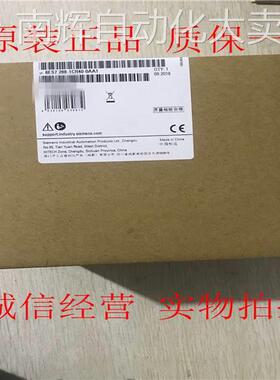 西门子S7-200SMART CPU 6ES7 288 6ES7288-1CR40-0AA1全新现货