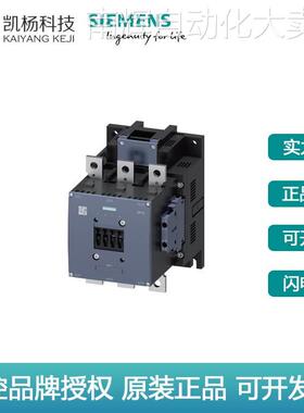 全新软启动西门子3RT2046-1KB40功率接触器螺栓型端子连接24V 3极