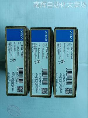 全新原装欧姆龙开关电源S8VS-01505