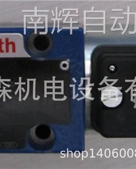 供应德国Rexroth力士乐液压阀4WE6U10B62/EG24K72L