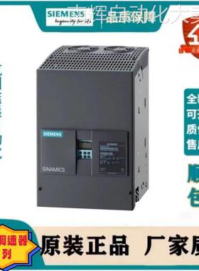 6RA8031-6DV62-0AA0西门子直流调速器4象限驱动输入:400V三相交流