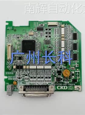 CKD 电路板 172785-PRT-PR02B(PF)