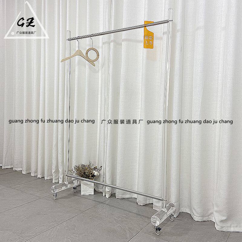 服装店展示架亚克力挂衣架潮牌店陈列架不锈钢货架橱窗直播间拍照