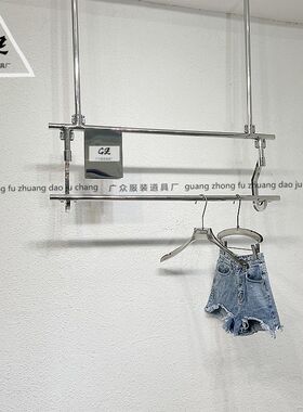 潮牌服装店展示架买手店工业风吊挂架不锈钢异形吊顶吊挂个性货架