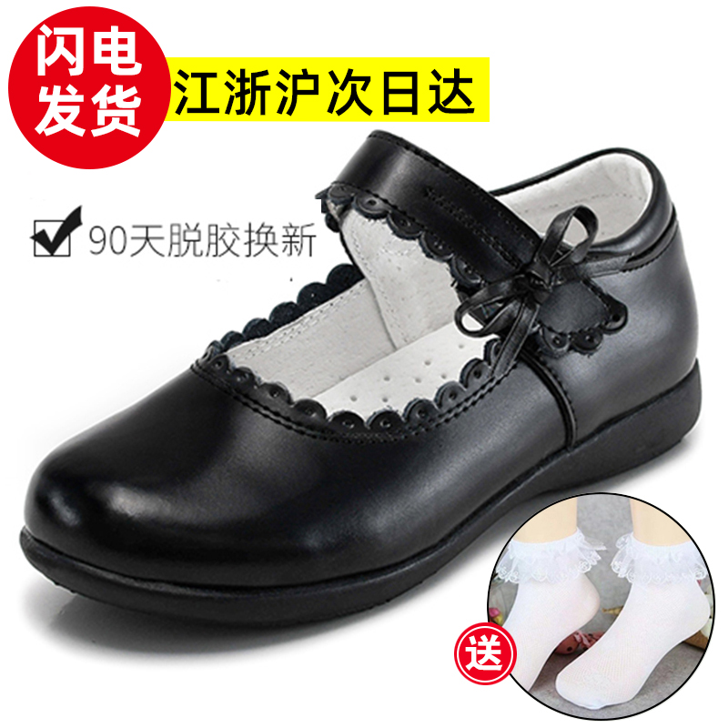 女童黑皮鞋真皮软底公主鞋2021新款演出英伦风深圳校园学生小皮鞋