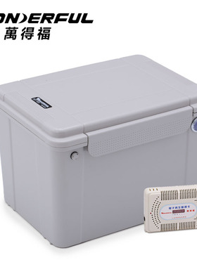 万得福DB-4832U邮票茶叶单反相机摄影器材镜头大号密封干燥防潮箱