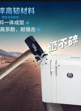 万德福DB-3828U电子干燥防潮除湿单反摄影器材收纳箱配大号吸湿卡