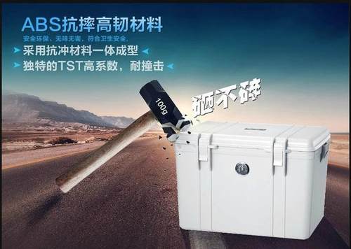 db-3828u万德福箱配吸湿防潮