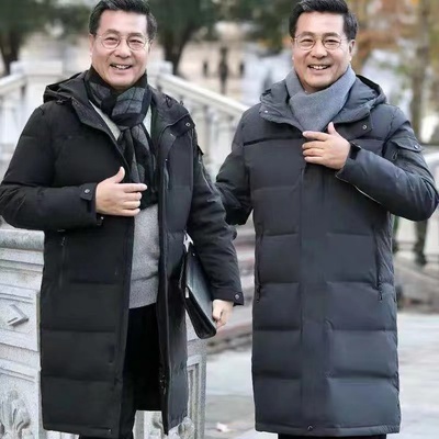 冬天加厚长款过膝中老年羽绒服男中年爸爸冬装爷爷冬季保暖外套
