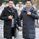 爷爷冬季 冬天加厚长款 过膝中老年羽绒服男中年爸爸冬装 保暖外套