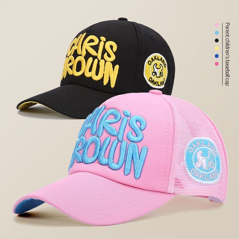 韩版棒球帽亲子儿童帽子夏潮男孩女孩嘻哈鸭舌帽小孩防晒遮阳帽子