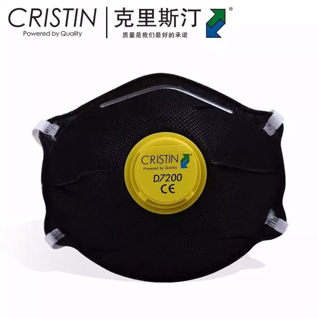 kn95克里斯汀工业防雾口罩劳保防尘呼吸阀过滤粉尘打磨工业气体
