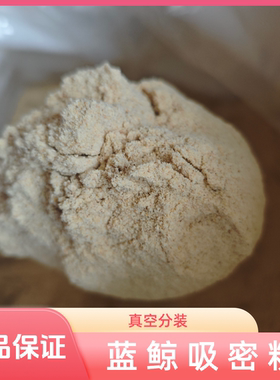 鹦鹉营养素饲料鹦鹉营养素