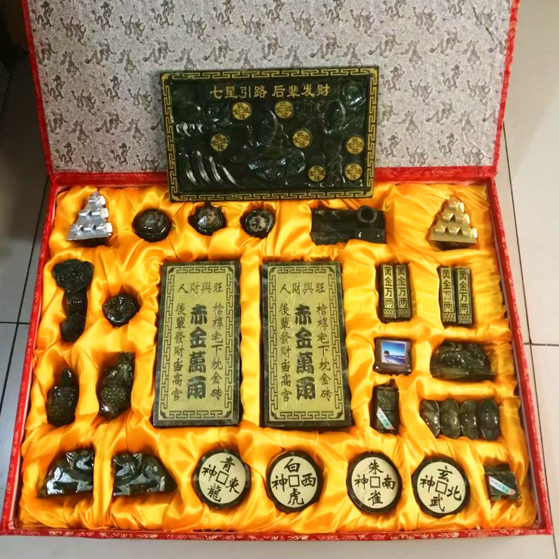 新款玉石随葬下葬用品套盒清明墓穴摆件丧葬用品高档玉石陪葬现代