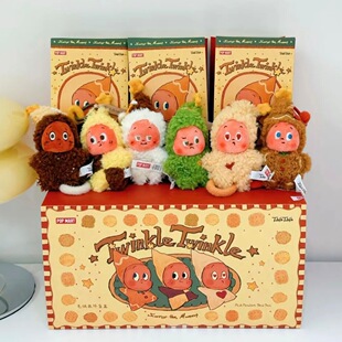 祖国版星星人四代美味时刻毛绒挂件手办可爱玩偶公仔潮玩盲盒礼物