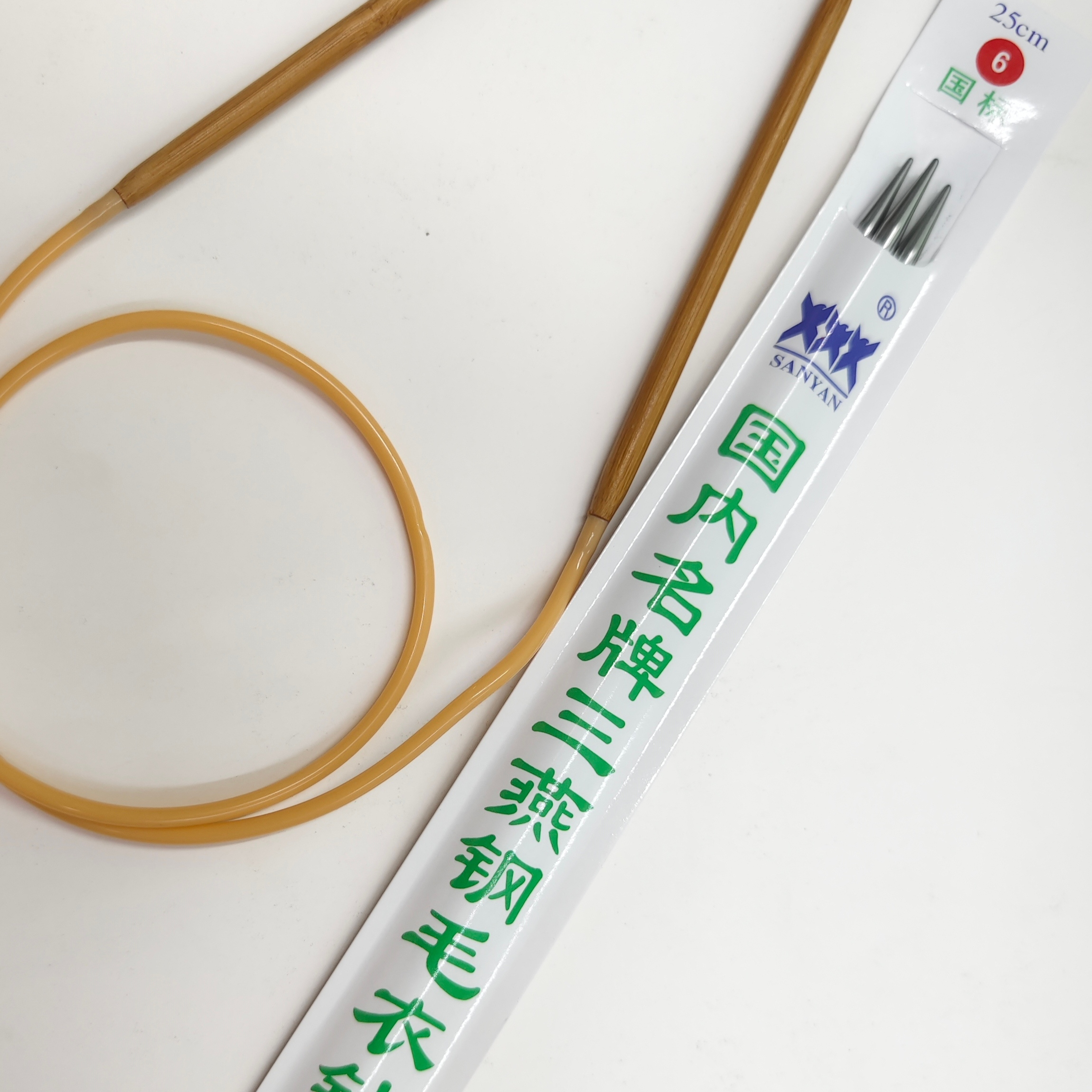 6号不锈钢针+6.5毫米竹环形针
