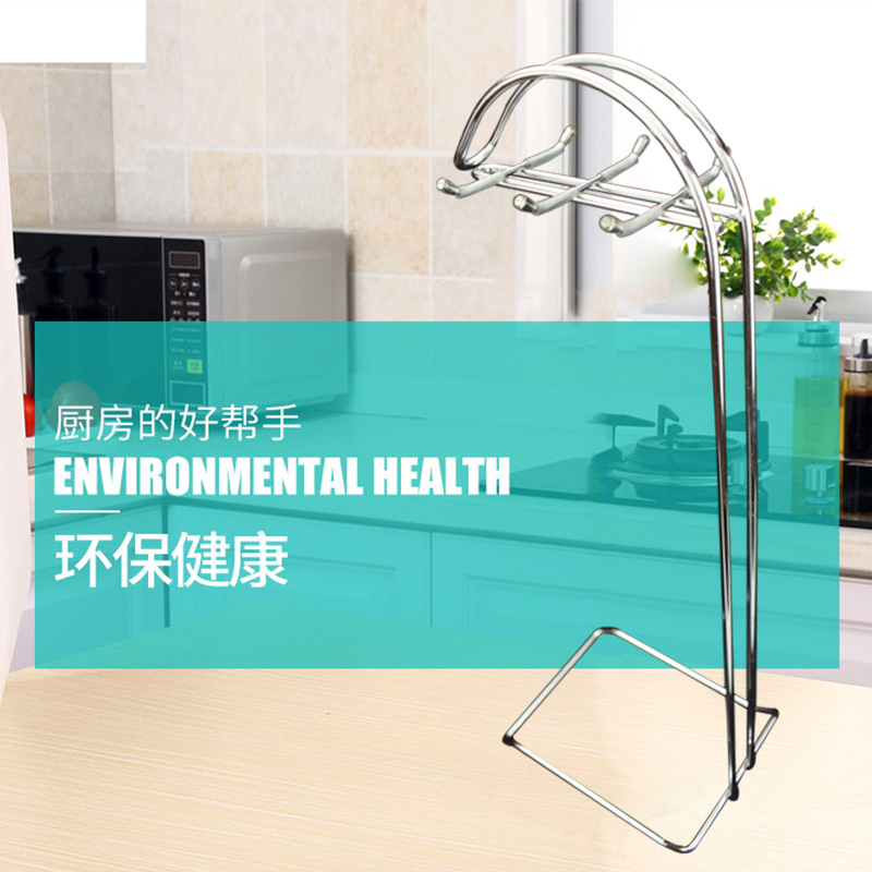 厨房置物架架子原装铲勺T0906Q