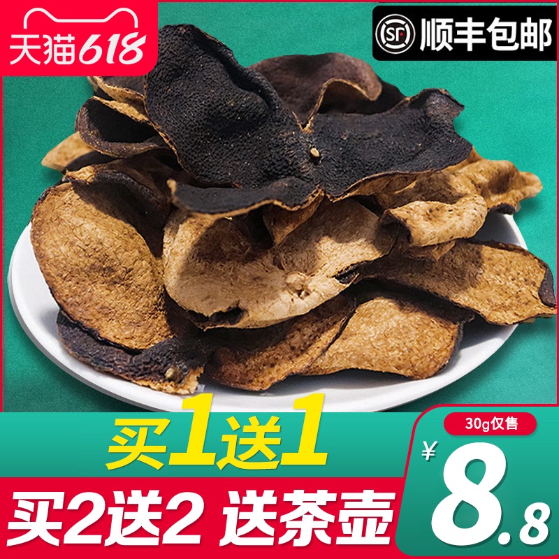 背景图片