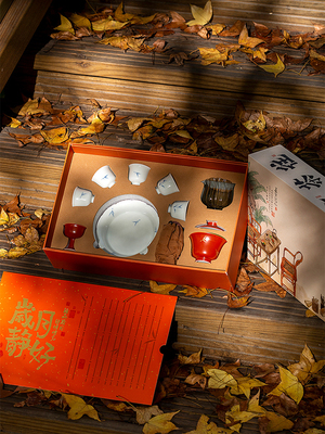 惊蛰 清雅闻竹 陶瓷茶具套装礼盒装 手绘功夫茶具 中式伴手礼整套
