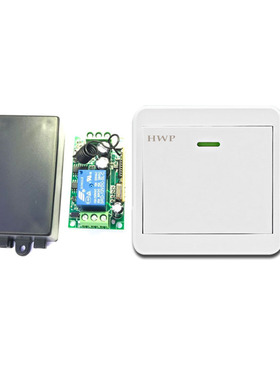 无线遥控开关面板免布线 Wifi APP门禁按钮 Wireless push button
