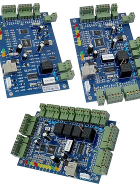 Access Controller 单门/双门/四门门禁控制器办公室学校多门刷卡