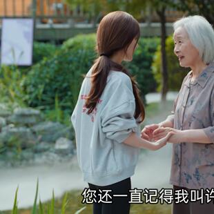 许我耀眼赵露思许妍同款衣服穿搭女春秋灰色字母上衣印花卫衣外套