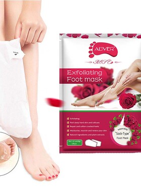 Rose foot mask Exfoliating socks 2 pairs 玫瑰足膜去死皮