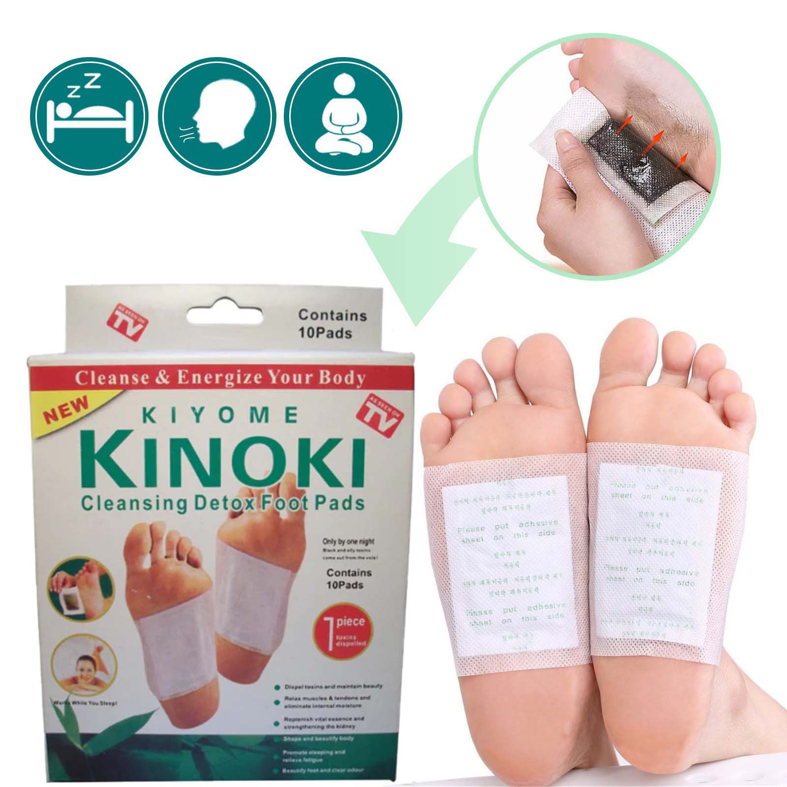 Detox Foot Patches Pads Body Toxins Feet Slimming Cleansing 美容护肤/美体/精油 足贴 原图主图