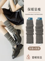 【2 двойной мгновенный】 Grey 2 Double
