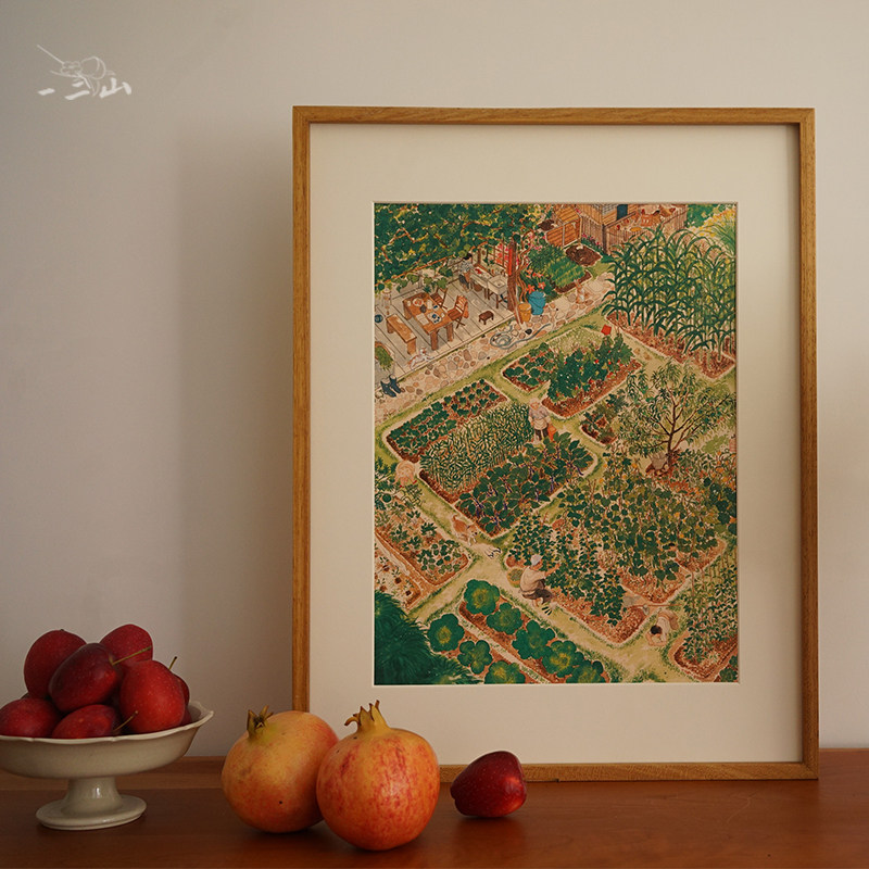 一二山原创 外公的菜园子 实木水墨画客厅装饰画挂画 皇小小绘