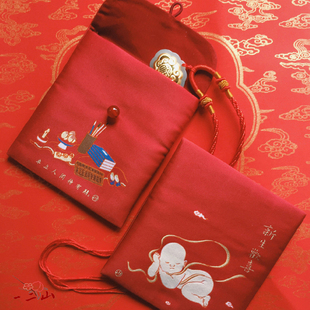 一二山原创 红包袋利是封礼金包布艺丝绣创意中国风新生婴儿满月