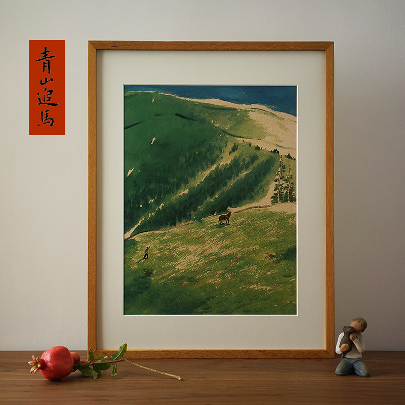 一二山原创 追马 家居水墨画客厅装饰画玄关挂画配电箱 皇小小绘