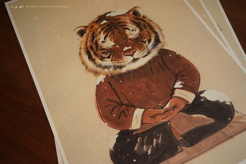 一二原创小小壬寅年画水墨复制