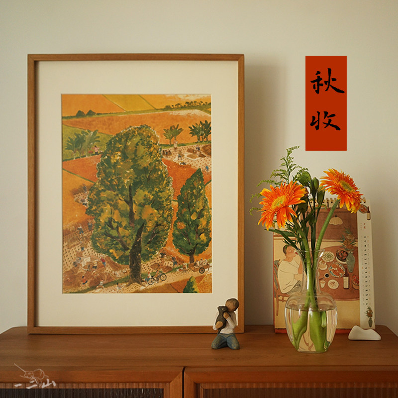 一二山原创 秋收 风景实木水墨画客厅装饰画玄关挂画 皇小小绘