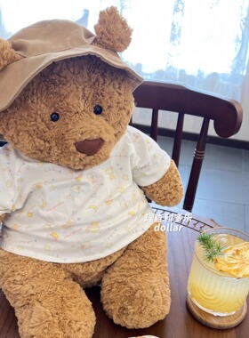 巴塞罗熊衣服笨笨熊娃衣夏天短袖娃衣迪士尼玩偶衣服steiff熊衣服