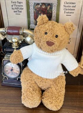 巴塞罗熊衣服纯白色毛衣莉娜熊衣服小熊圣诞毛衣玩偶娃衣笨笨衣服