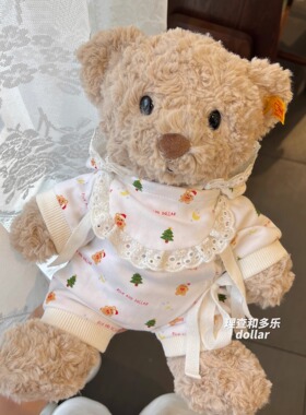 Steiff熊衣服可爱nikkie bear熊honey泰迪熊睡衣NICI玩偶衣服
