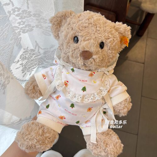 Steiff熊衣服可爱nikkie bear熊honey泰迪熊睡衣NICI玩偶衣服