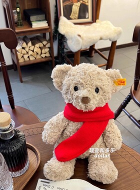 Jellycat玩偶圣诞围巾巴塞罗熊邦尼兔nici新年围脖steiff小熊围巾