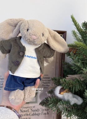 邦尼兔衣服jellycat巴塞罗熊衣服伽百利娃衣日系秋冬外套