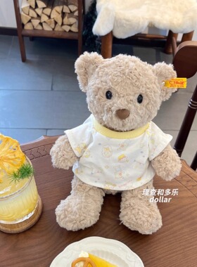 Steiff熊衣服短袖纯棉T恤巴塞罗熊衣服nici玩偶娃衣福宝熊猫衣服
